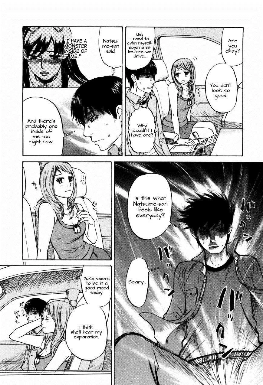 Read Self chapter 18 image 11 on Lezhin