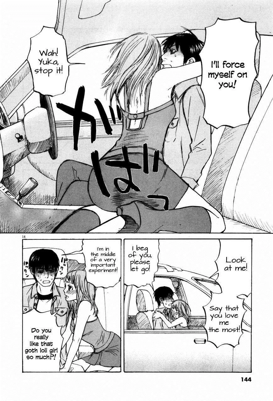 Read Self chapter 18 image 13 on Lezhin