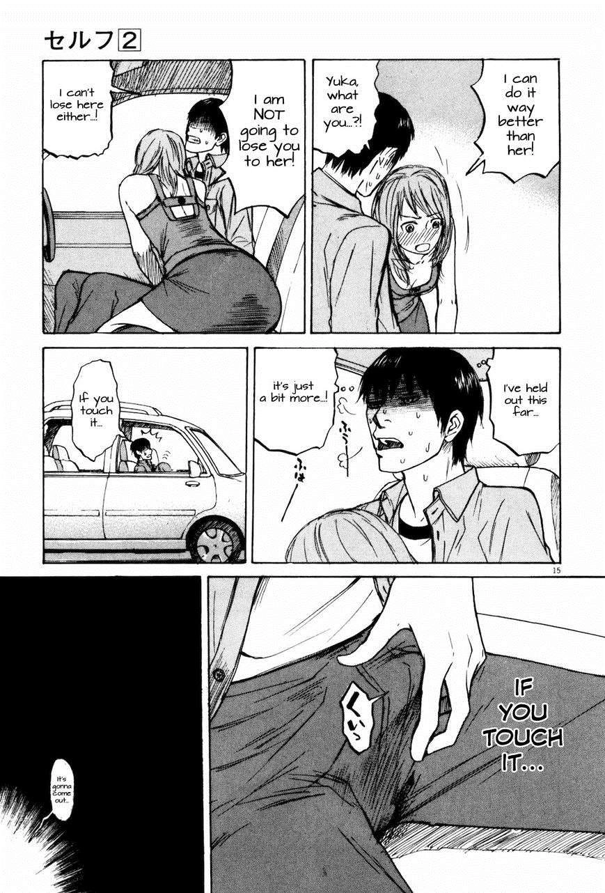 Read Self chapter 18 image 14 on Lezhin