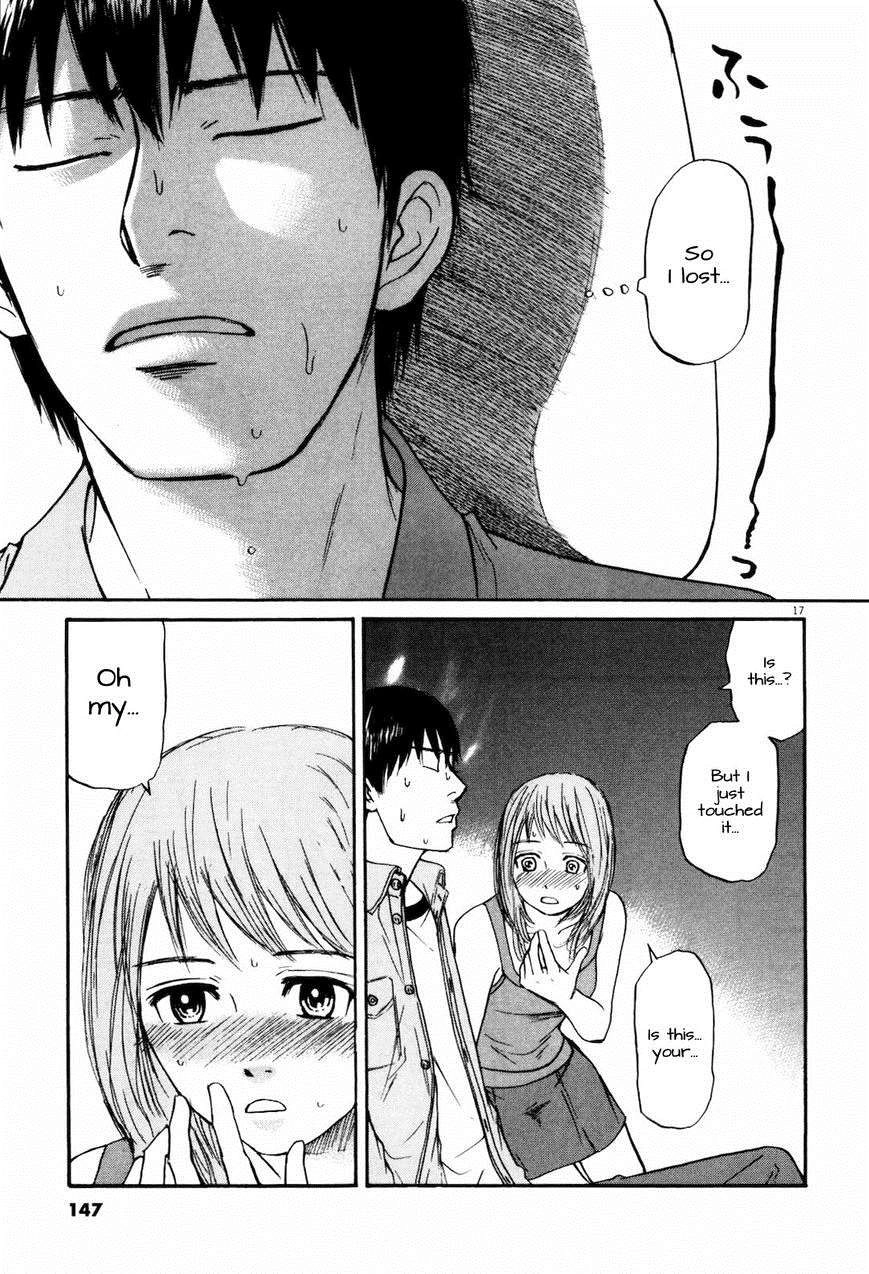 Read Self chapter 18 image 16 on Lezhin