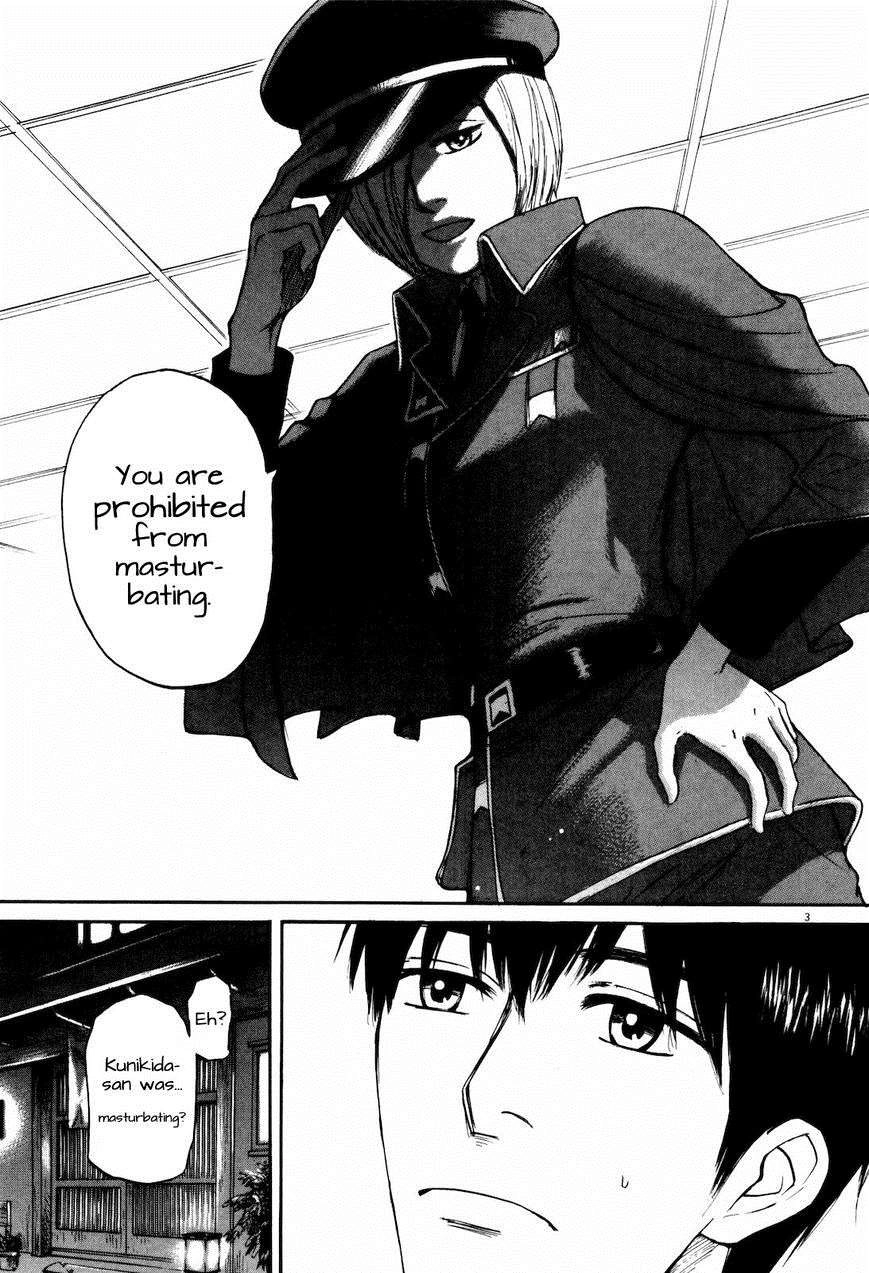 Read Self chapter 18 image 2 on Lezhin