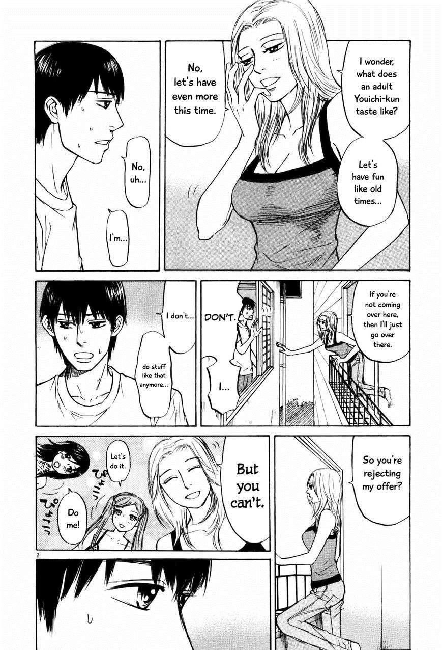Read Self chapter 19 image 1 on Lezhin
