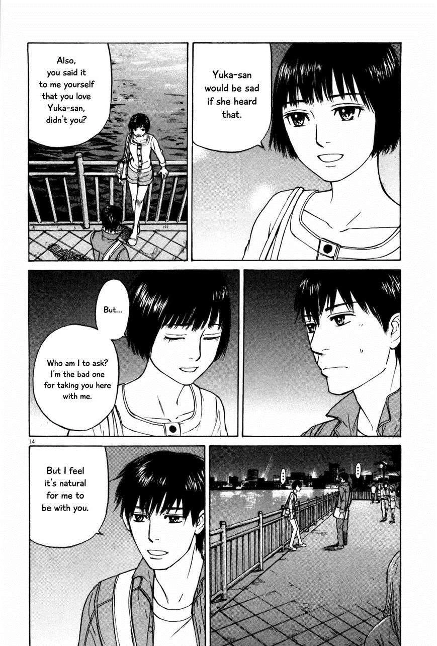 Read Self chapter 19 image 13 on Lezhin