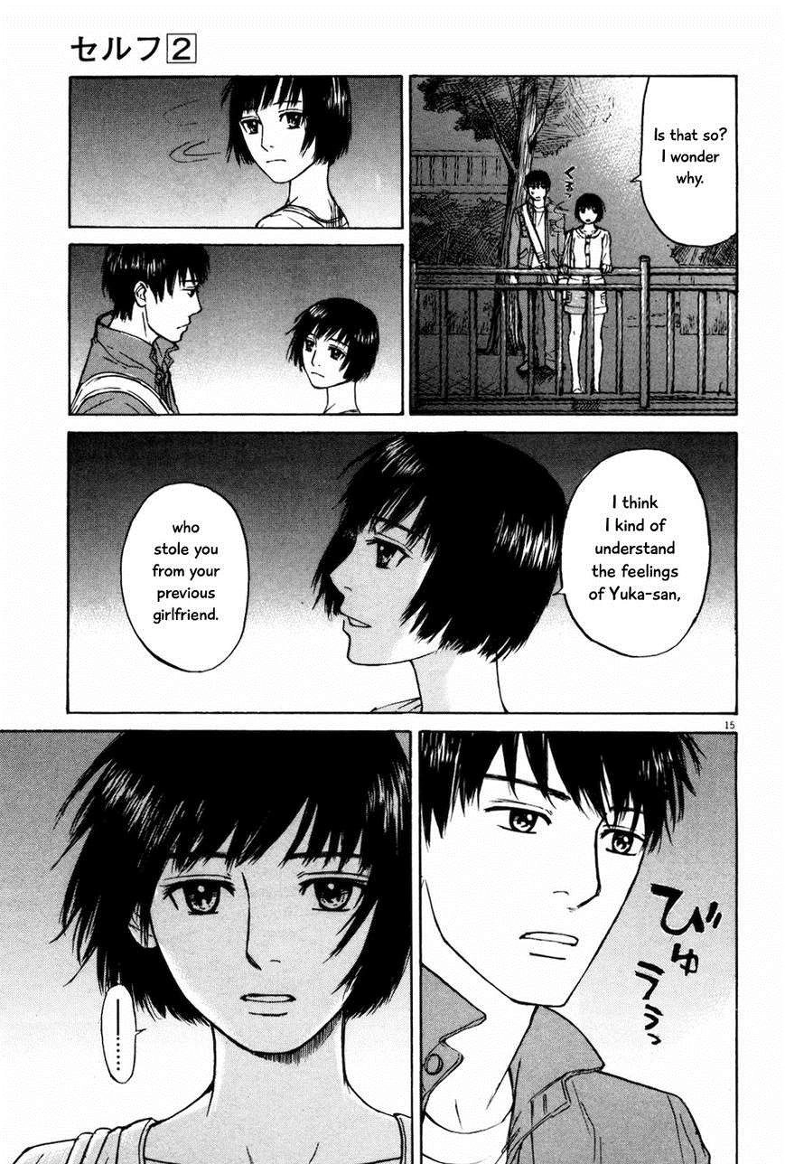 Read Self chapter 19 image 14 on Lezhin
