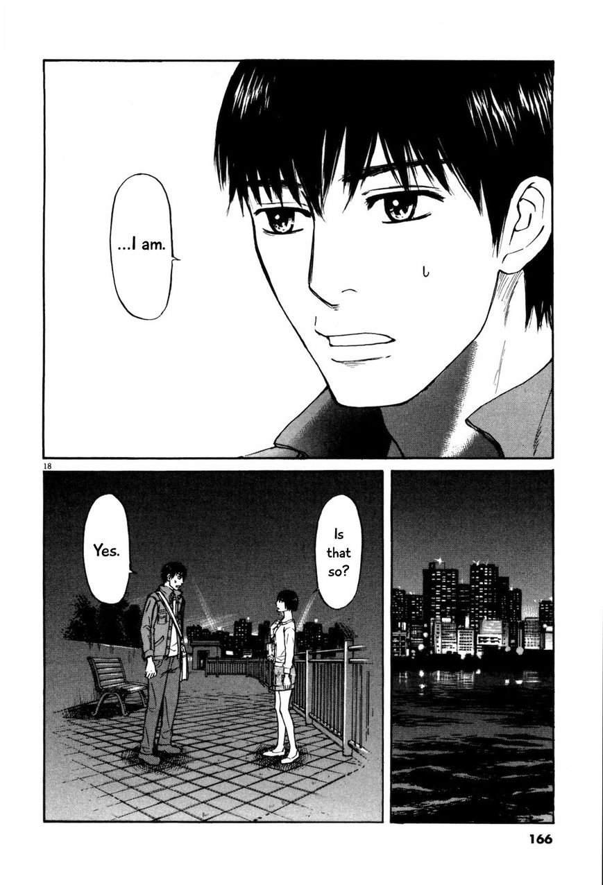 Read Self chapter 19 image 16 on Lezhin