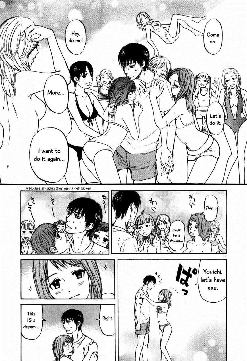 Read Self chapter 19 image 2 on Lezhin
