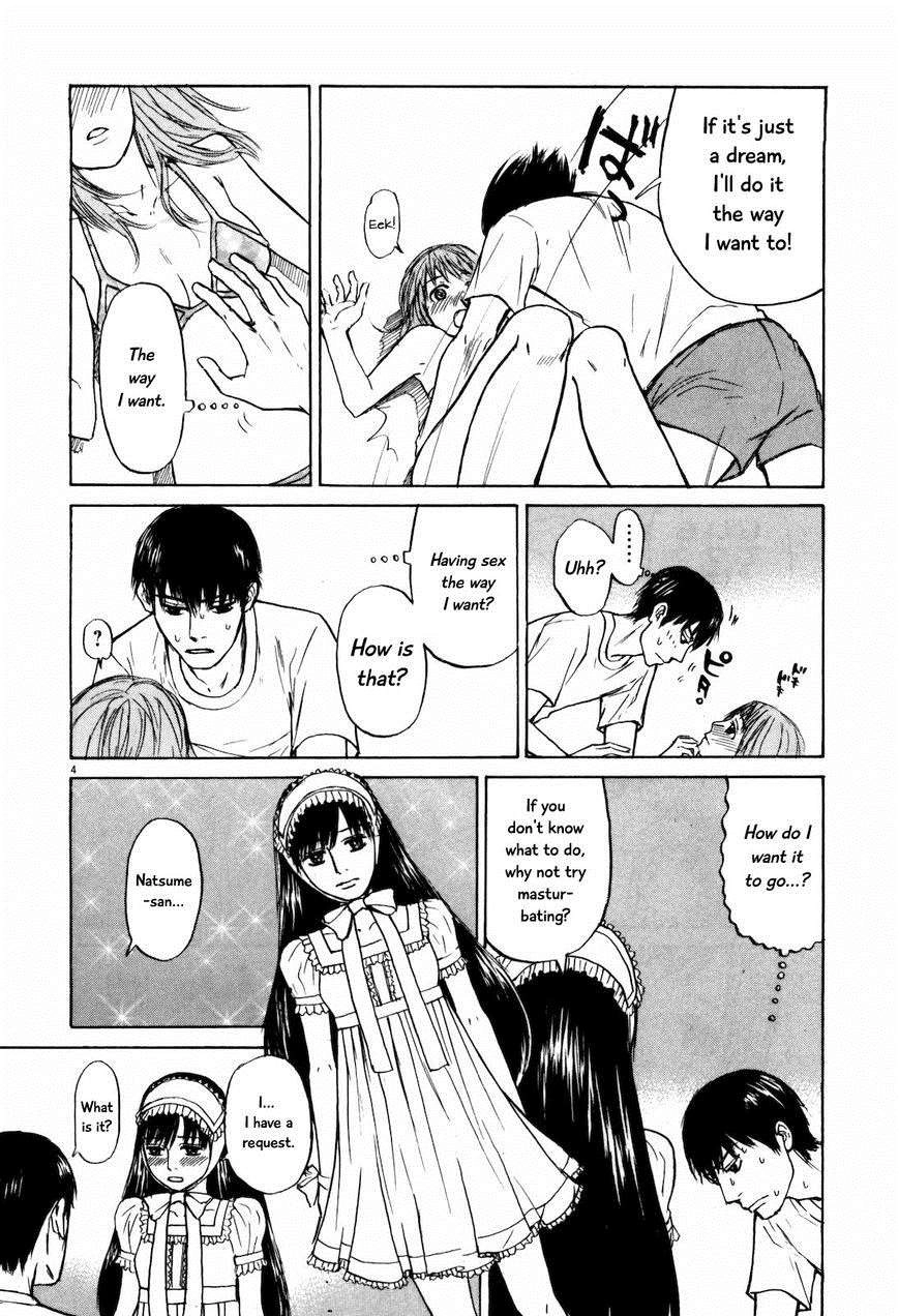 Read Self chapter 19 image 3 on Lezhin
