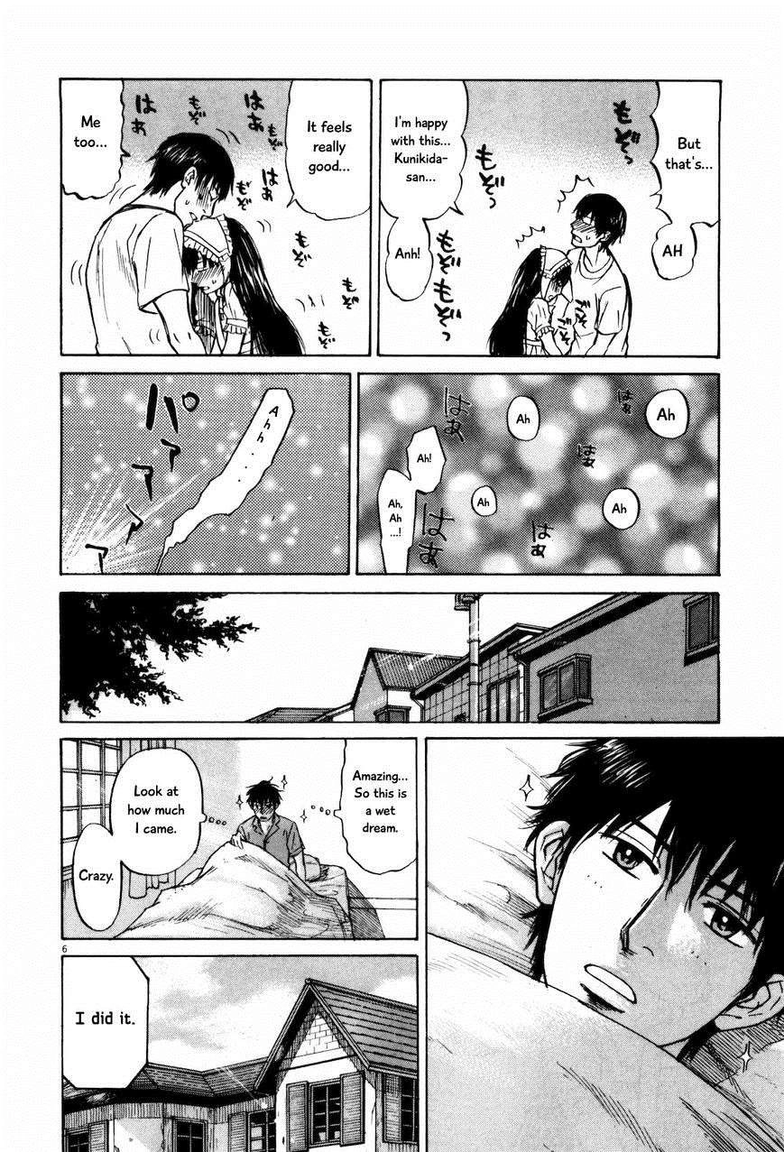Read Self chapter 19 image 5 on Lezhin