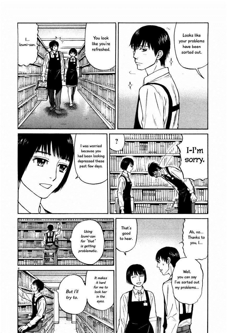 Read Self chapter 19 image 7 on Lezhin