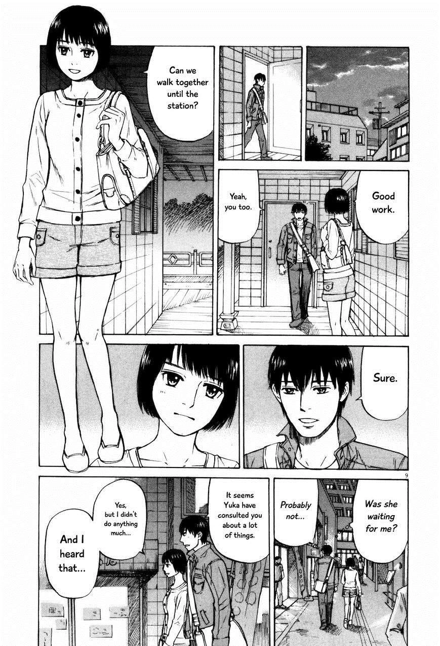 Read Self chapter 19 image 8 on Lezhin