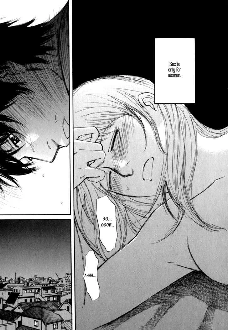 Read Self chapter 2 image 12 on Lezhin