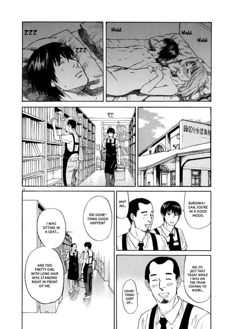 Read Self chapter 2 image 13 on Lezhin