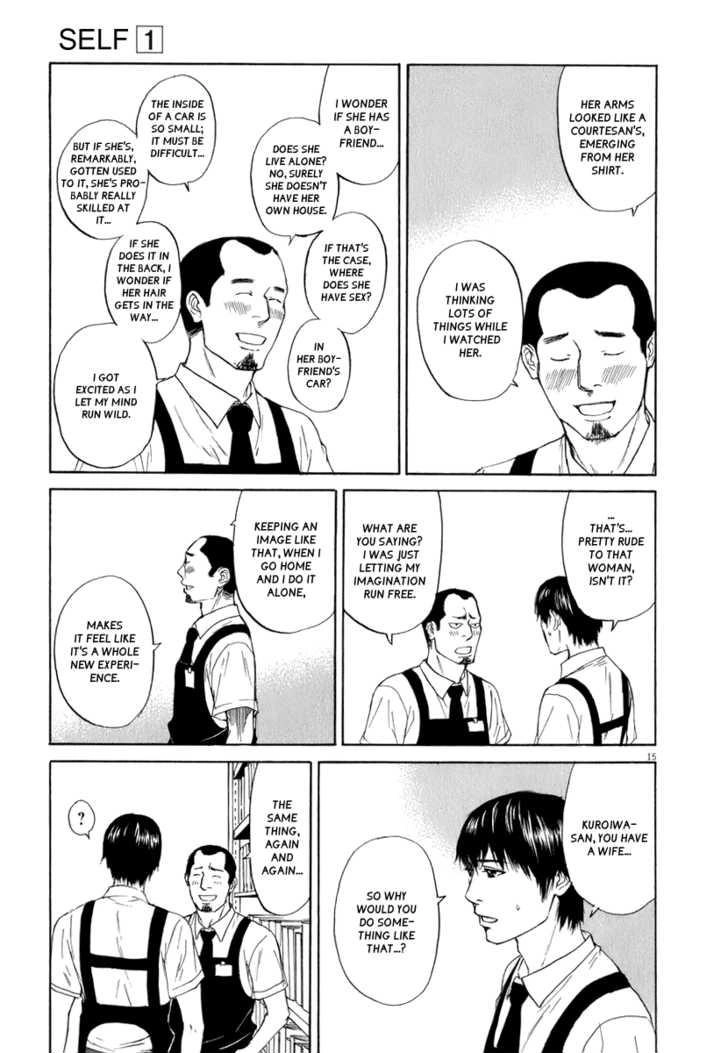 Read Self chapter 2 image 14 on Lezhin