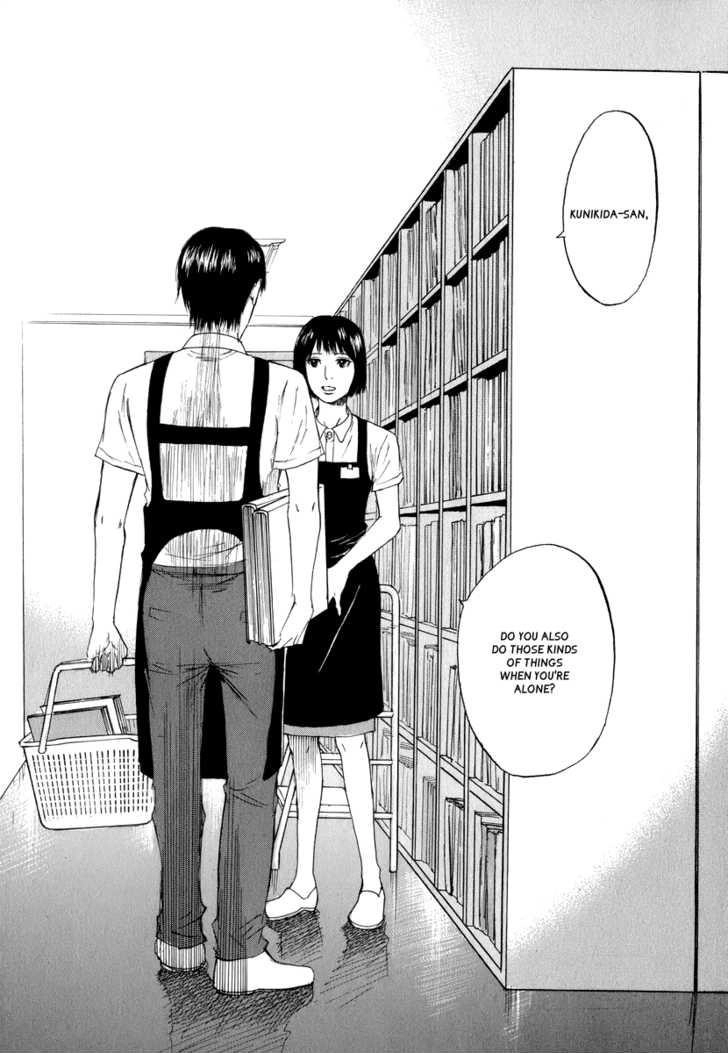 Read Self chapter 2 image 17 on Lezhin