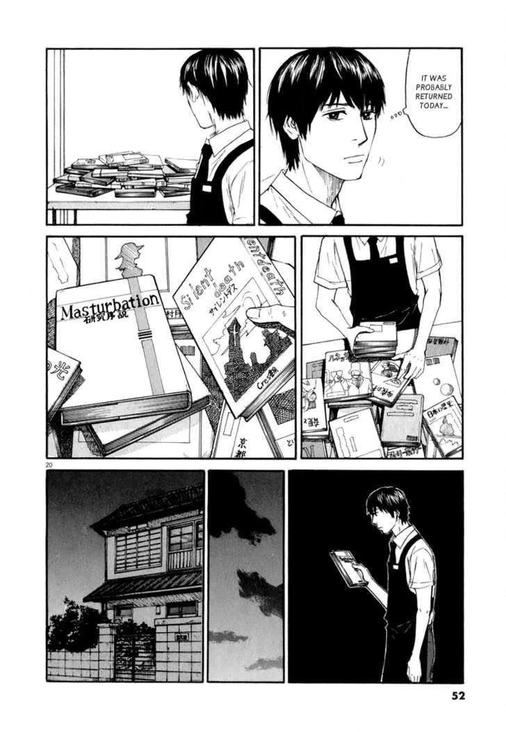 Read Self chapter 2 image 19 on Lezhin