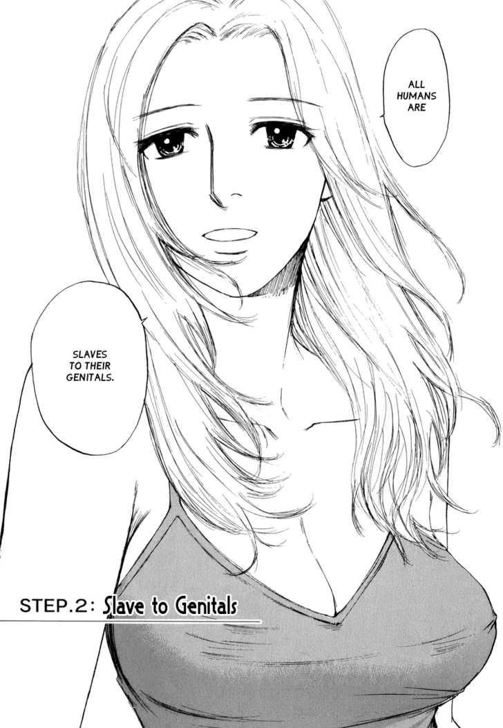 Read Self chapter 2 image 3 on Lezhin