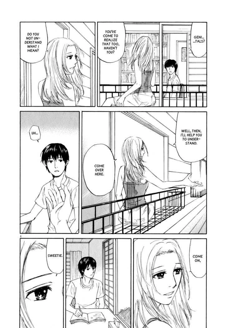 Read Self chapter 2 image 4 on Lezhin