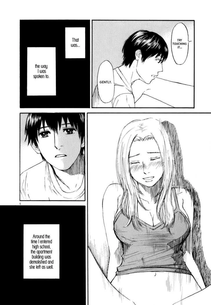 Read Self chapter 2 image 6 on Lezhin