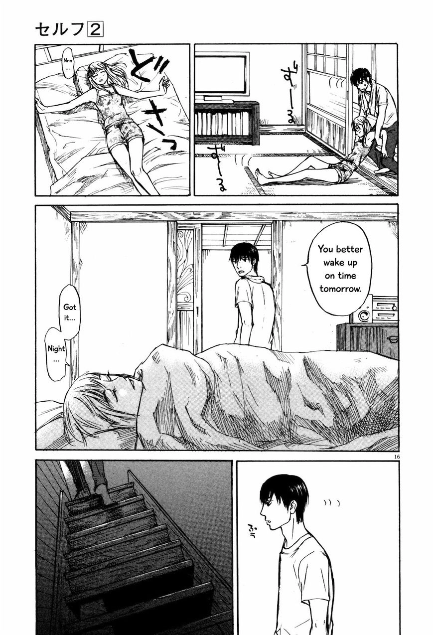 Read Self chapter 20 image 16 on Lezhin