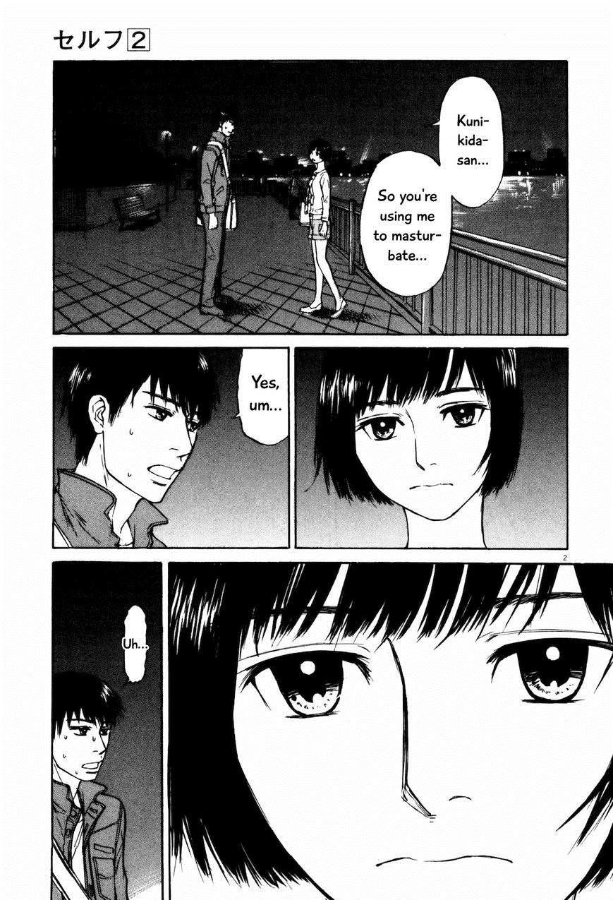 Read Self chapter 20 image 2 on Lezhin