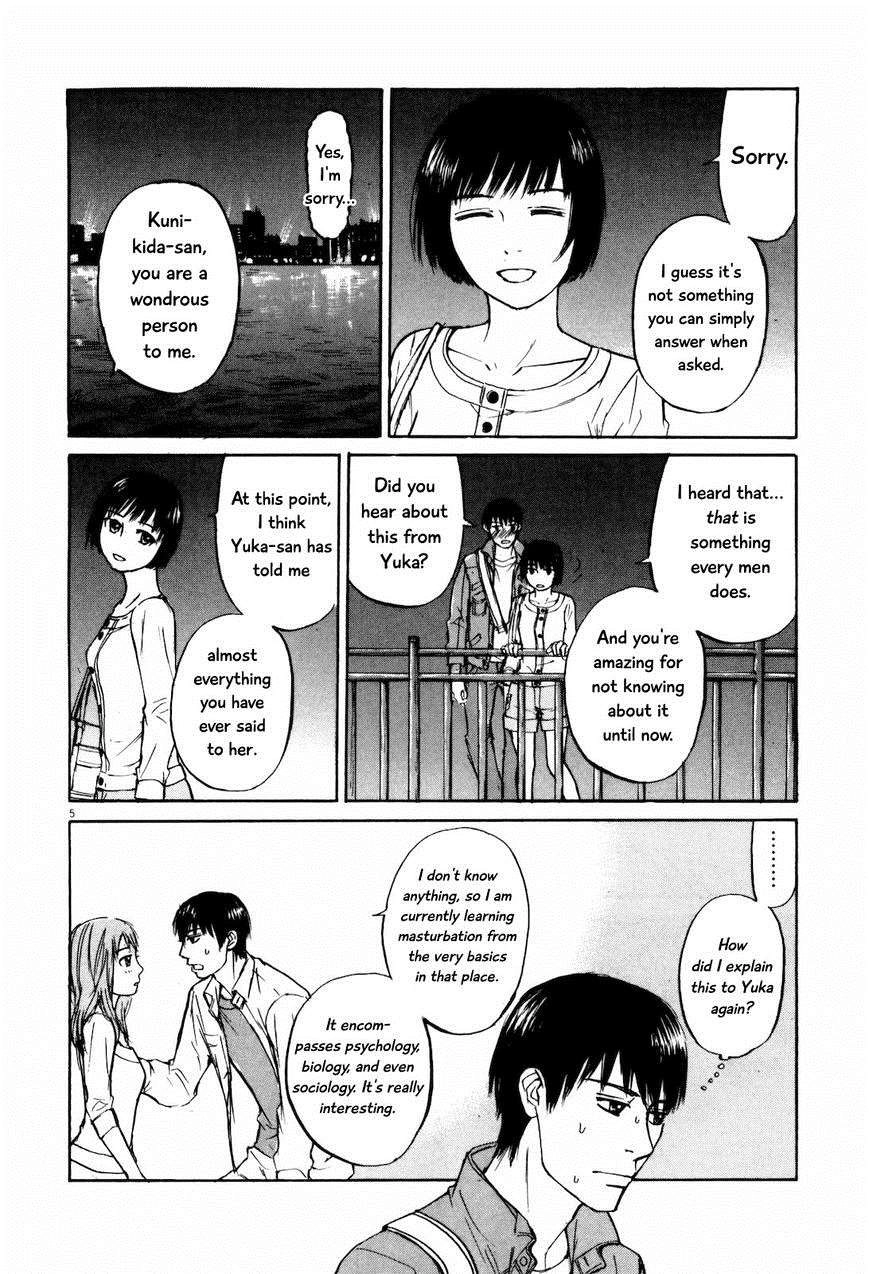 Read Self chapter 20 image 5 on Lezhin