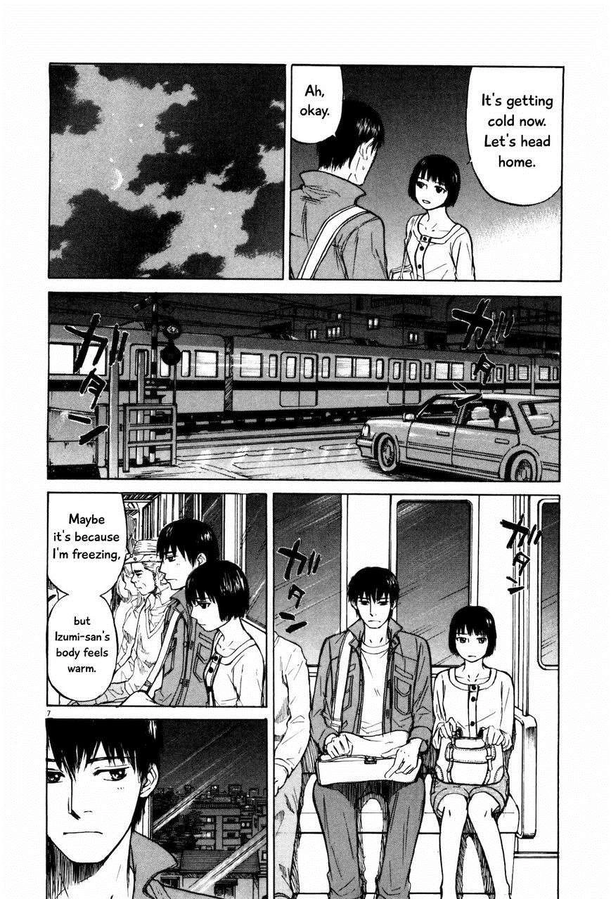 Read Self chapter 20 image 7 on Lezhin