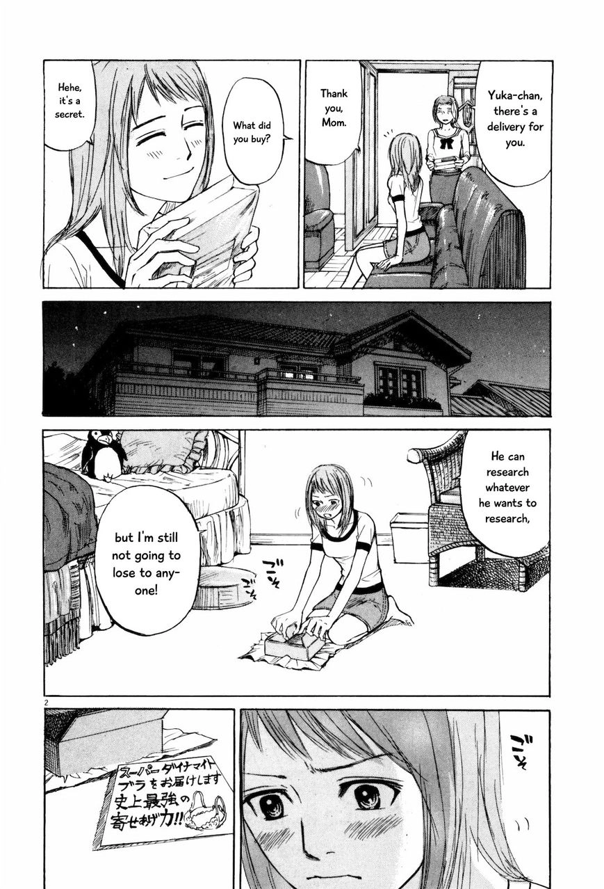 Read Self chapter 21 image 1 on Lezhin