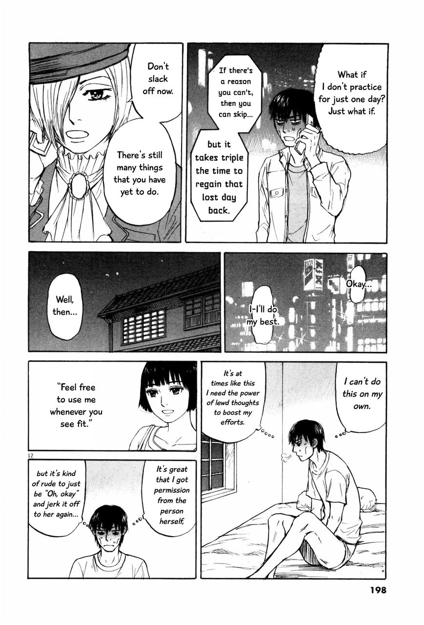 Read Self chapter 21 image 11 on Lezhin