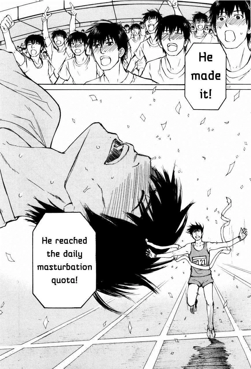 Read Self chapter 21 image 16 on Lezhin
