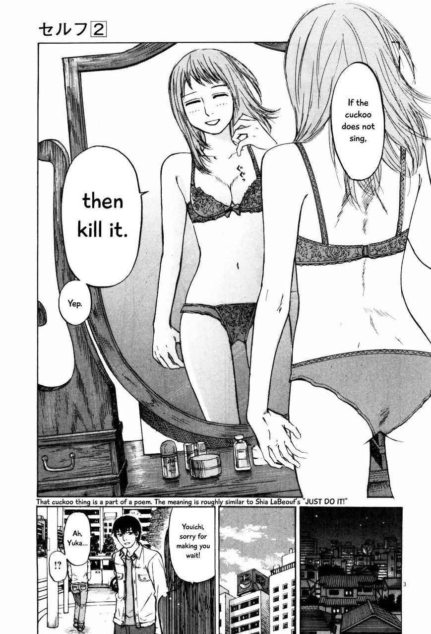 Read Self chapter 21 image 2 on Lezhin