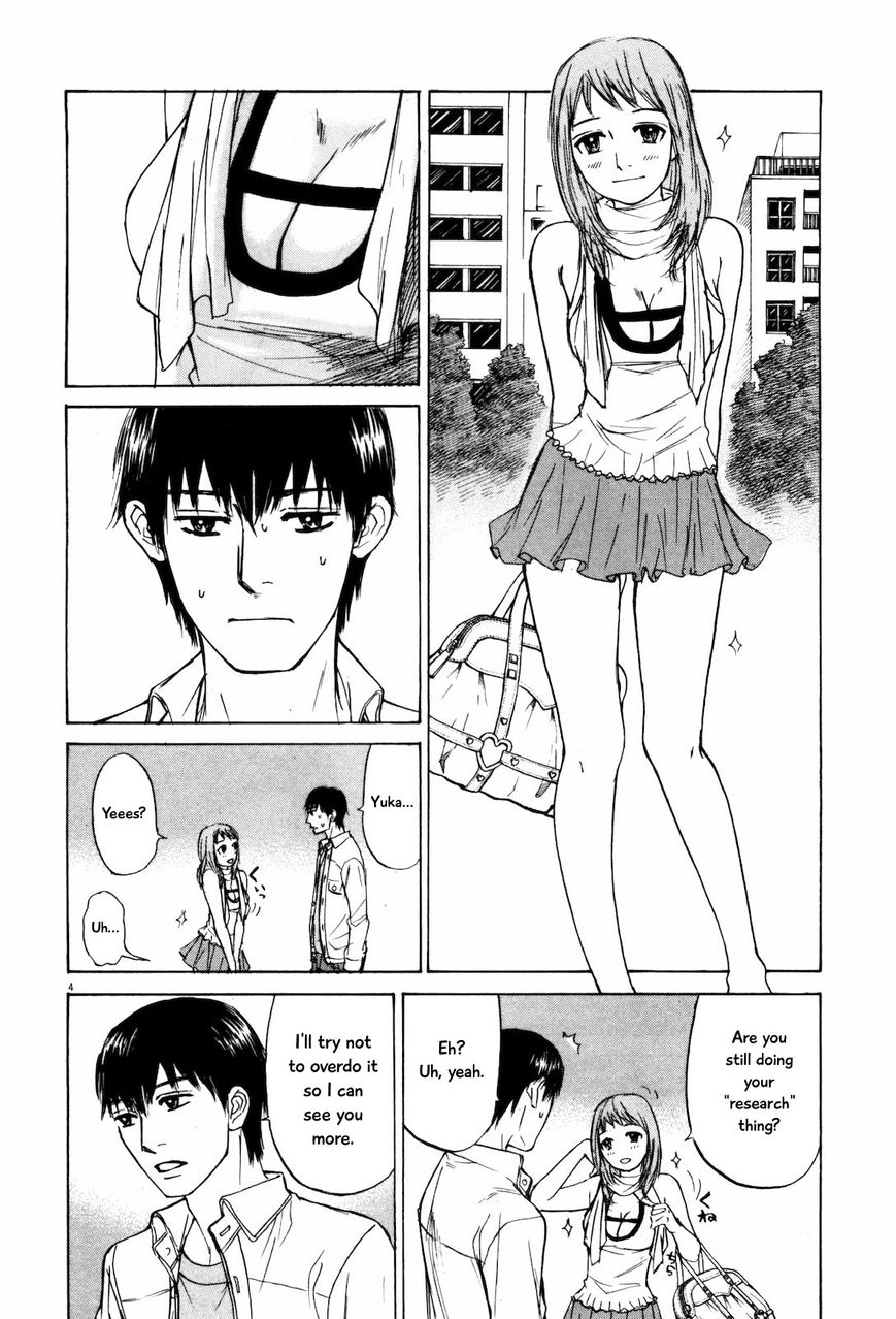 Read Self chapter 21 image 3 on Lezhin