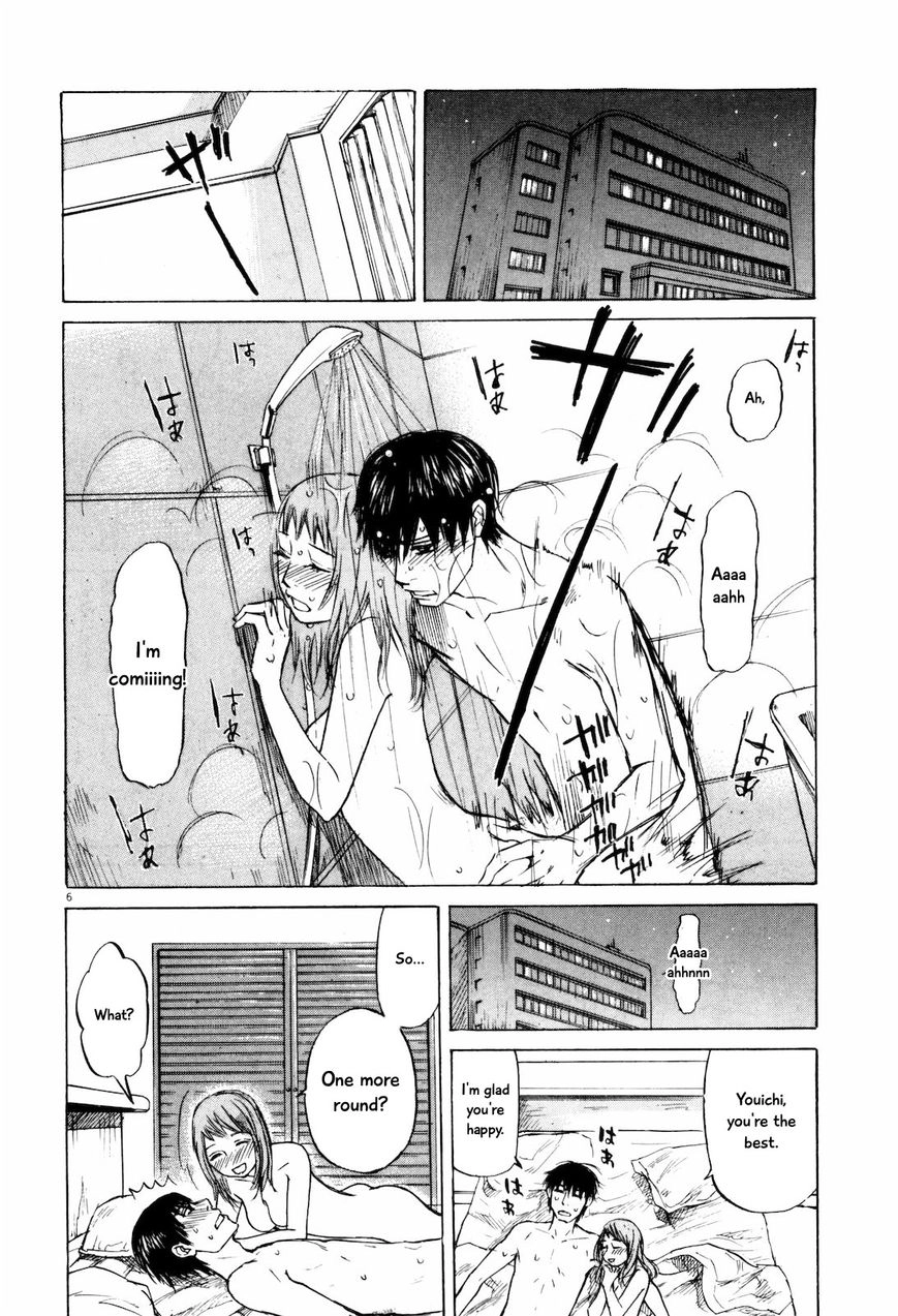 Read Self chapter 21 image 5 on Lezhin