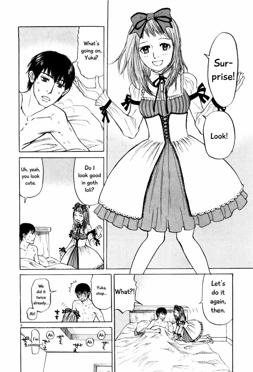 Read Self chapter 21 image 7 on Lezhin