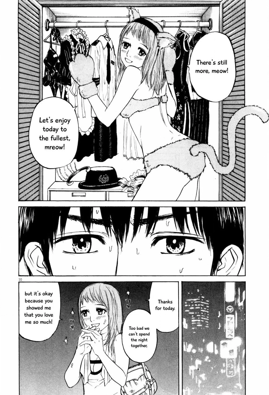 Read Self chapter 21 image 9 on Lezhin
