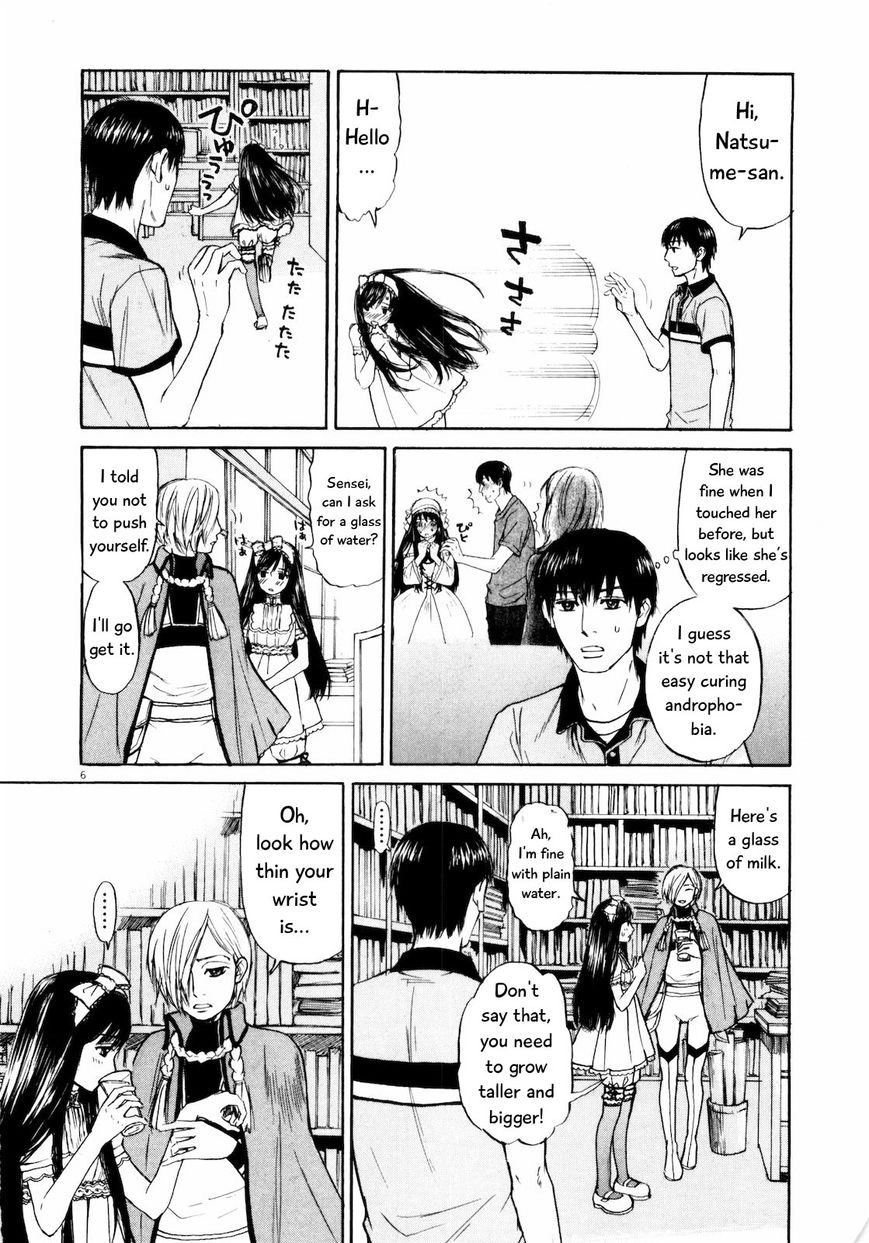 Read Self chapter 22 image 10 on Lezhin