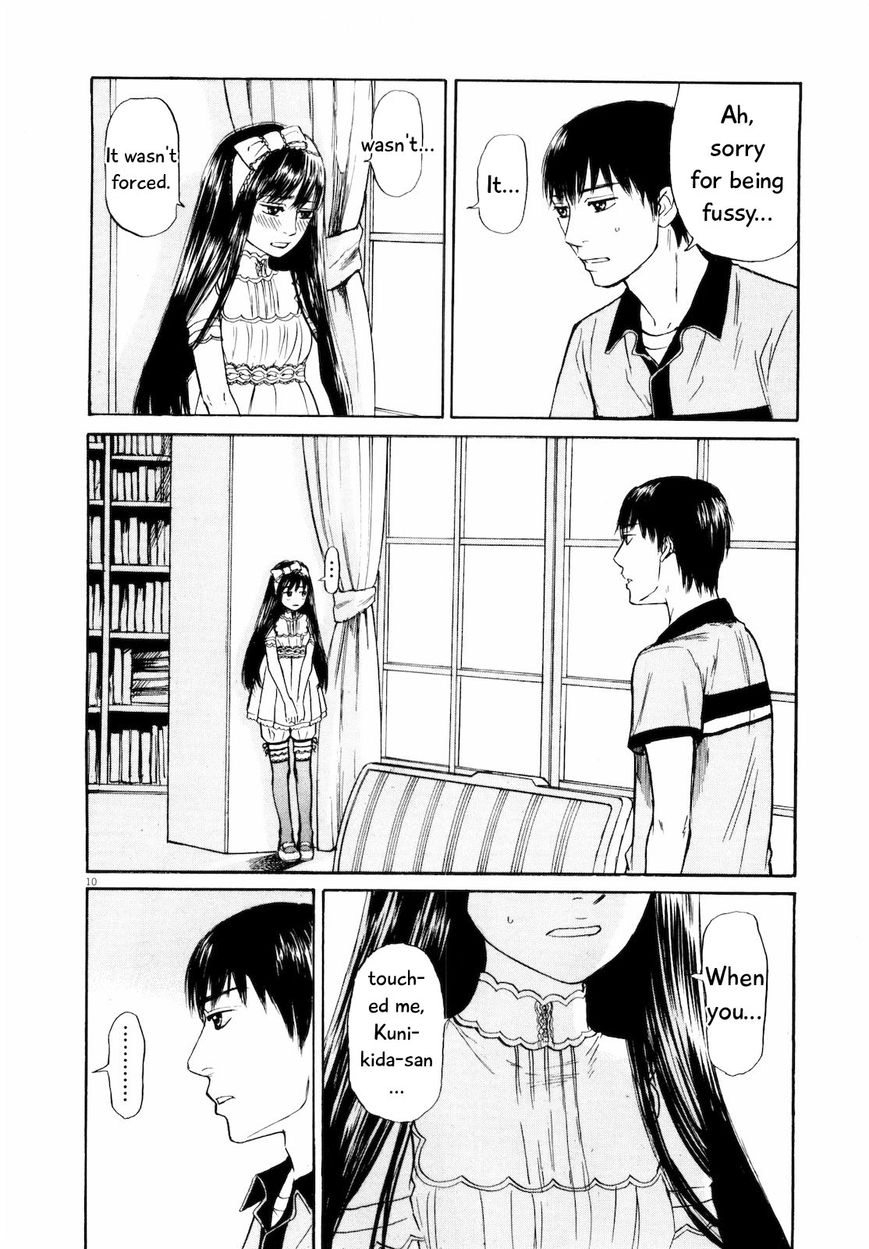 Read Self chapter 22 image 14 on Lezhin