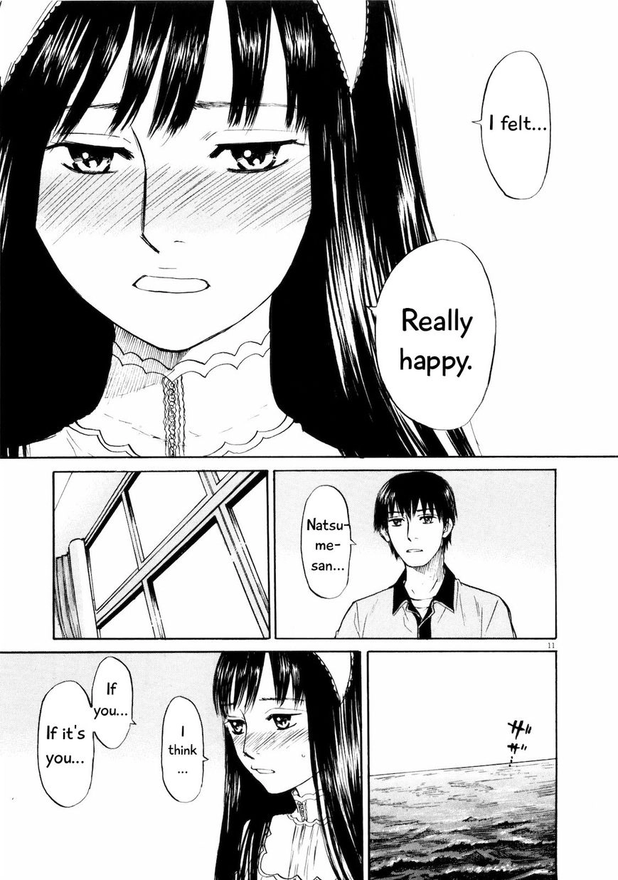 Read Self chapter 22 image 15 on Lezhin