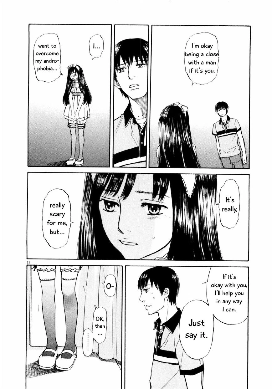 Read Self chapter 22 image 16 on Lezhin