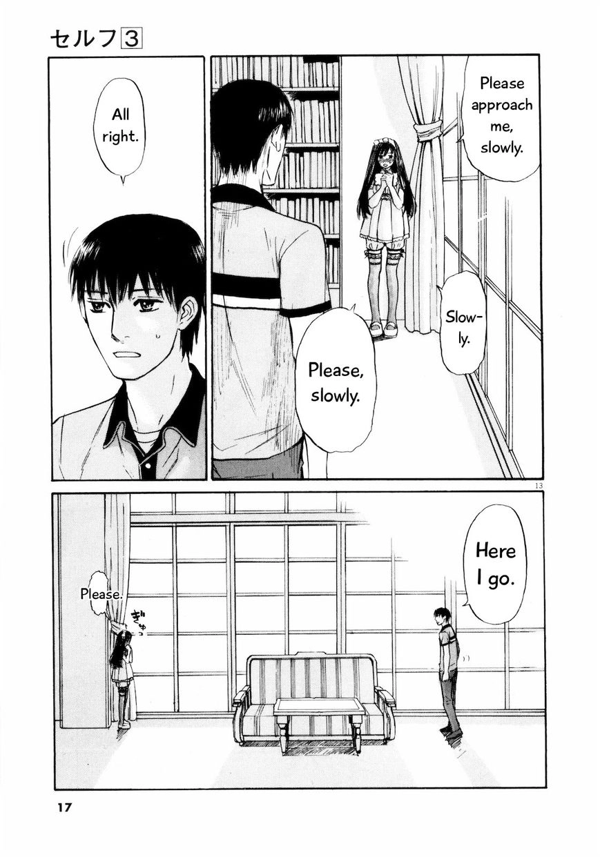 Read Self chapter 22 image 17 on Lezhin