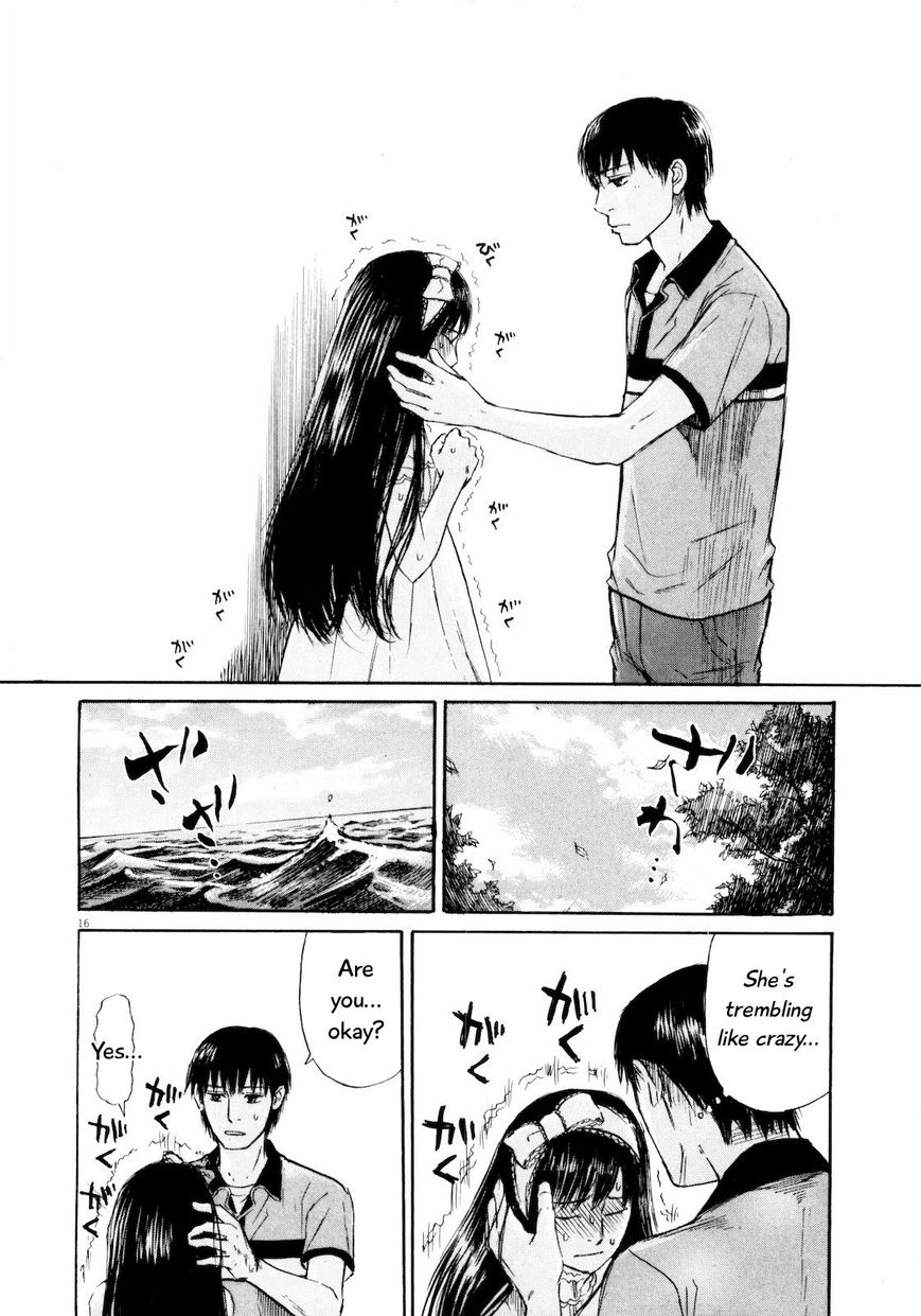 Read Self chapter 22 image 18 on Lezhin