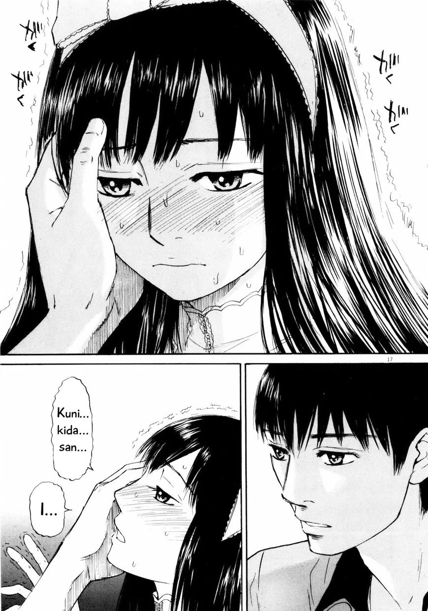 Read Self chapter 22 image 19 on Lezhin