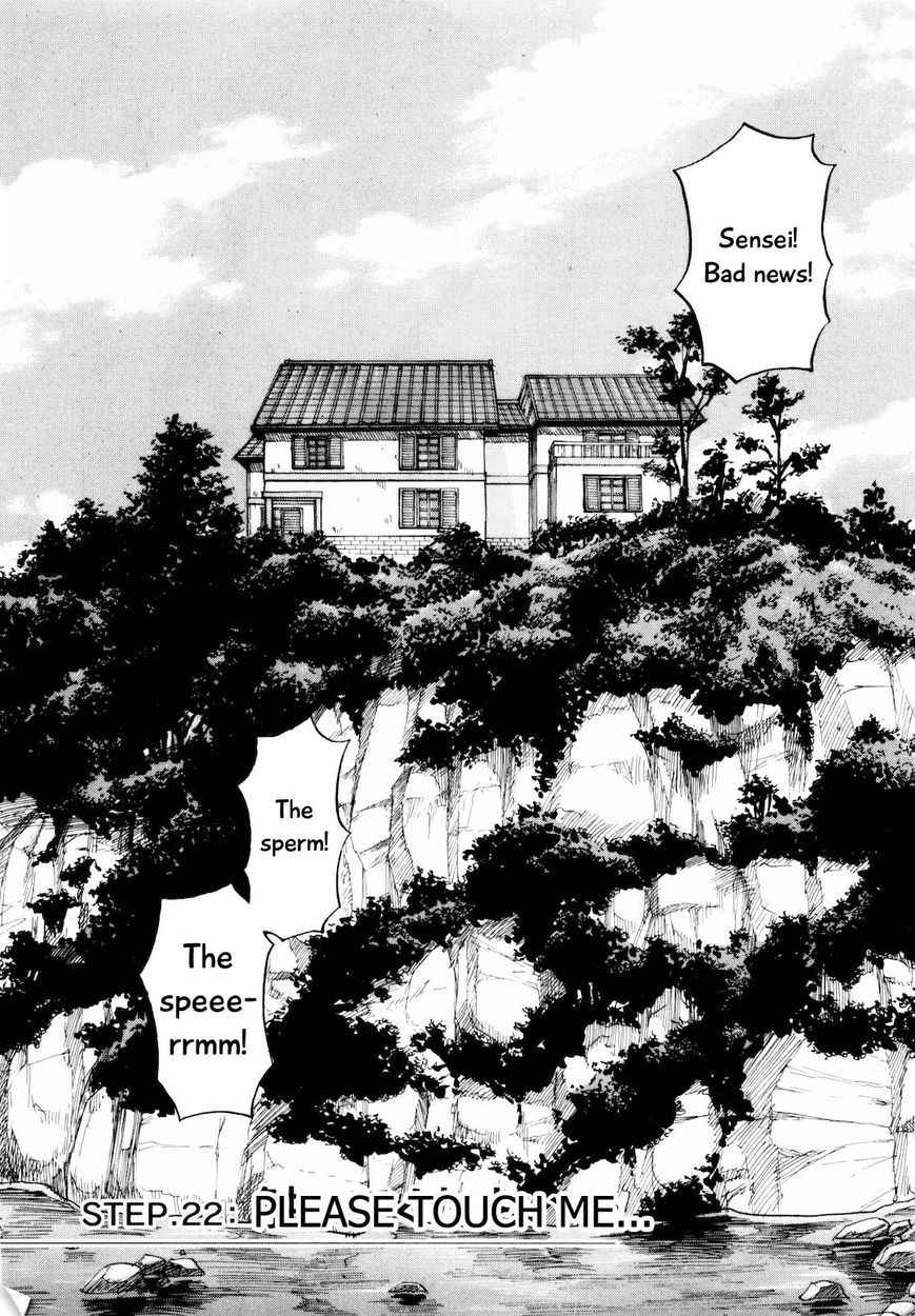 Read Self chapter 22 image 5 on Lezhin
