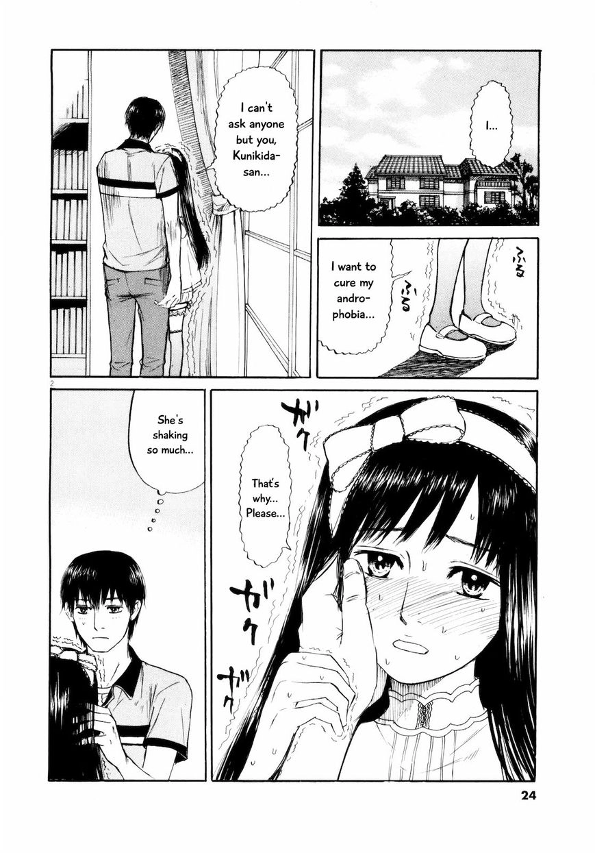 Read Self chapter 23 image 1 on Lezhin