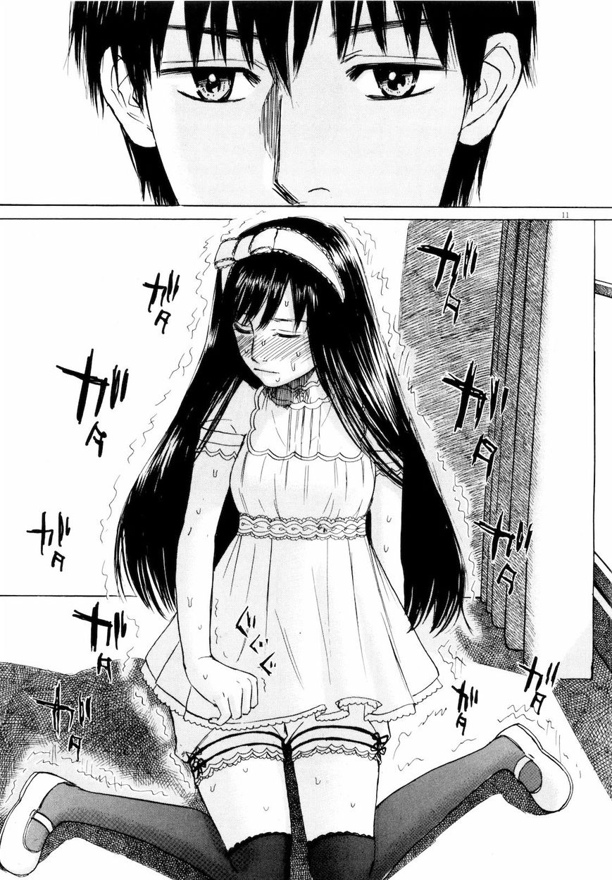 Read Self chapter 23 image 10 on Lezhin