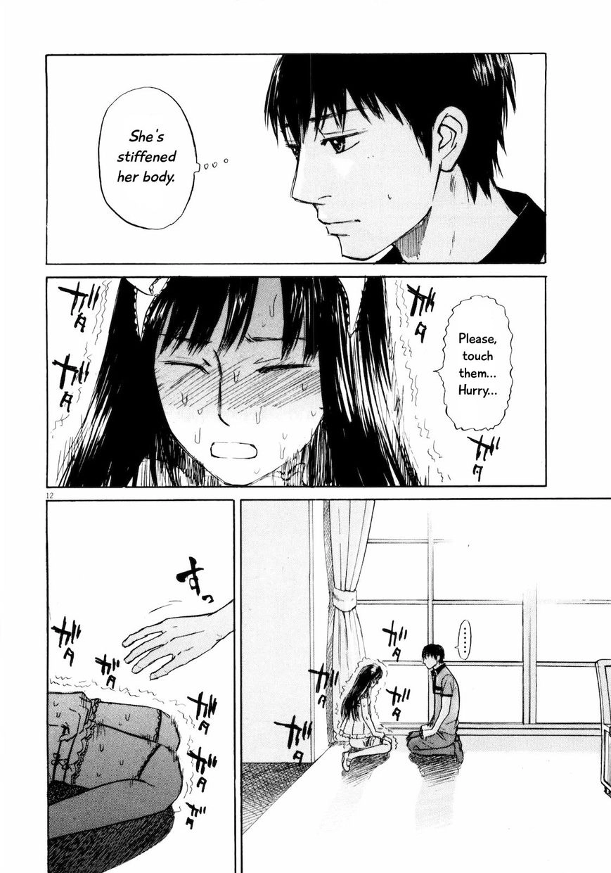 Read Self chapter 23 image 11 on Lezhin