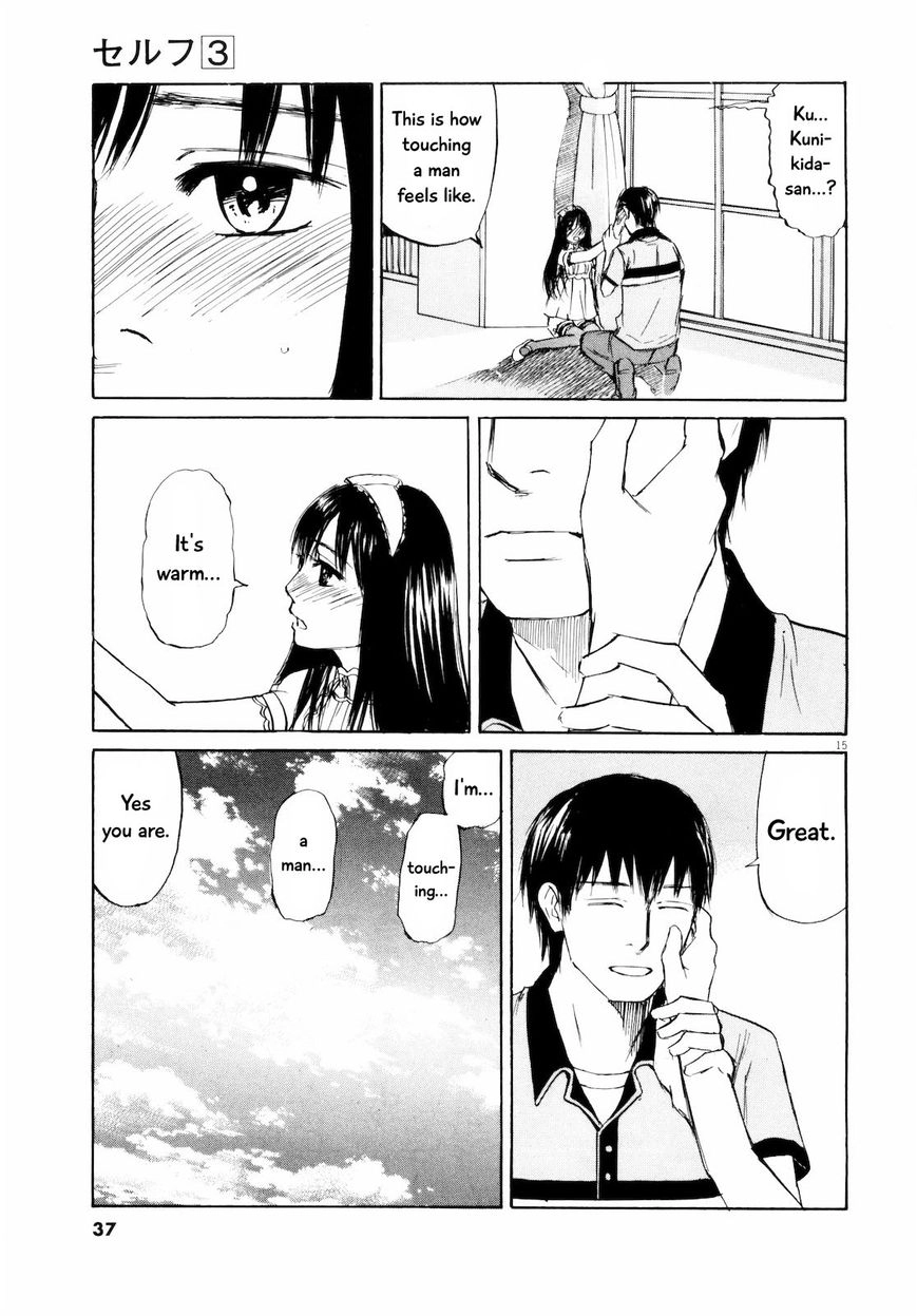 Read Self chapter 23 image 14 on Lezhin
