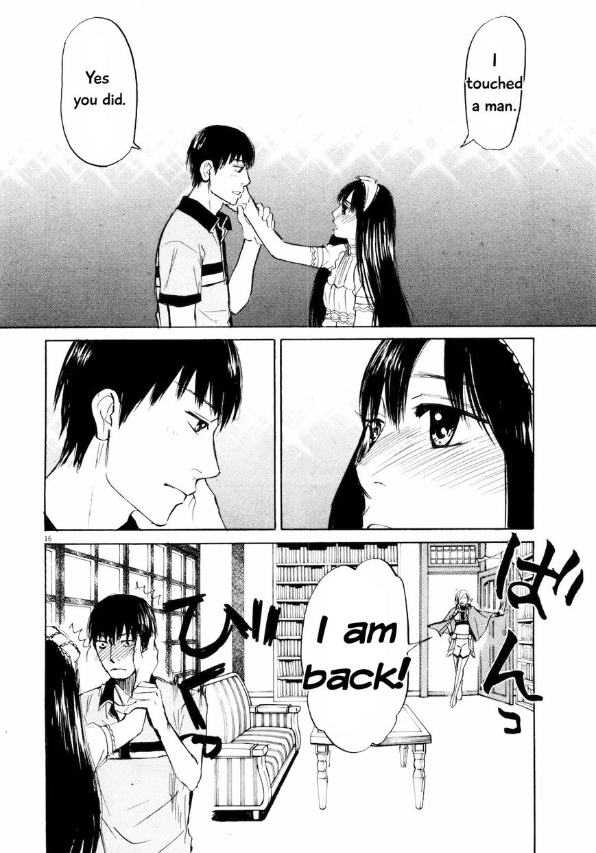 Read Self chapter 23 image 15 on Lezhin