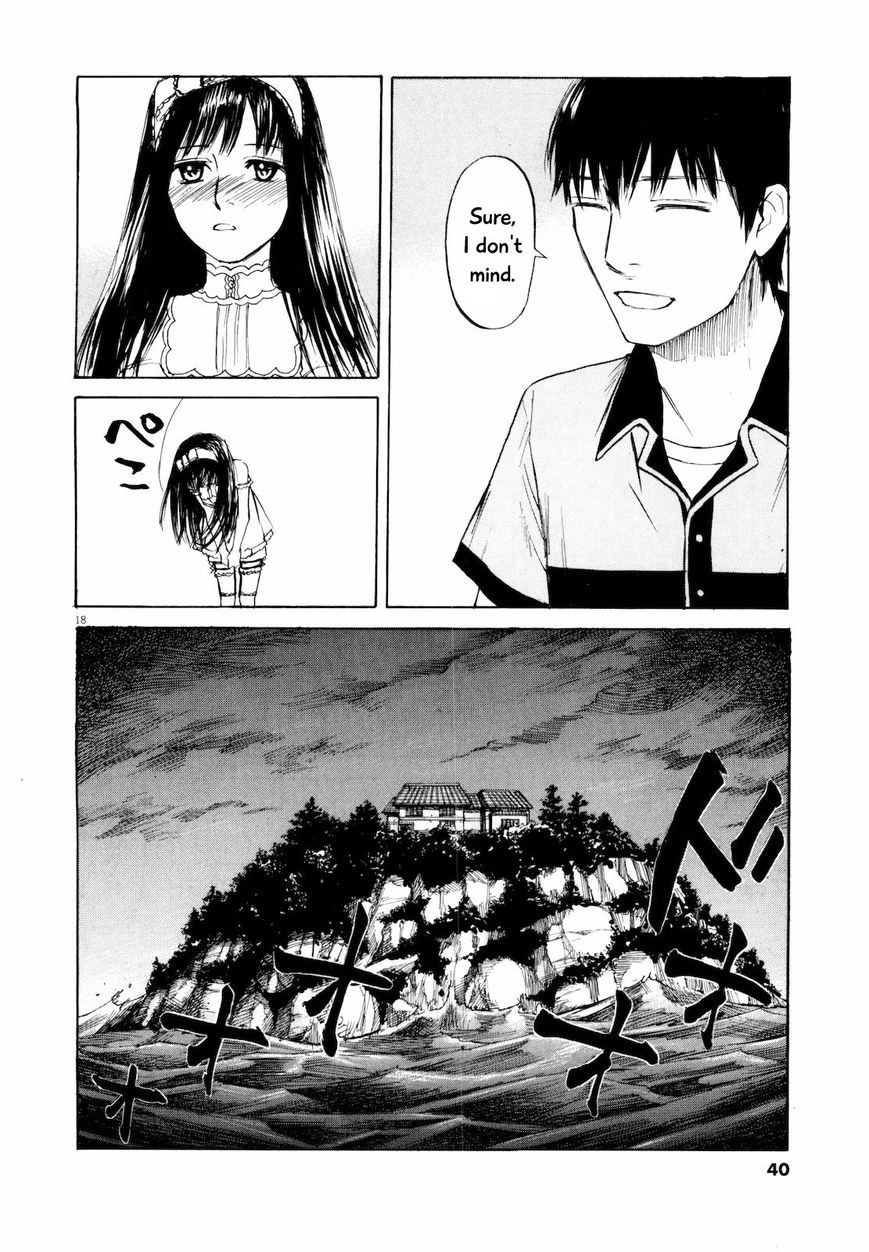 Read Self chapter 23 image 17 on Lezhin