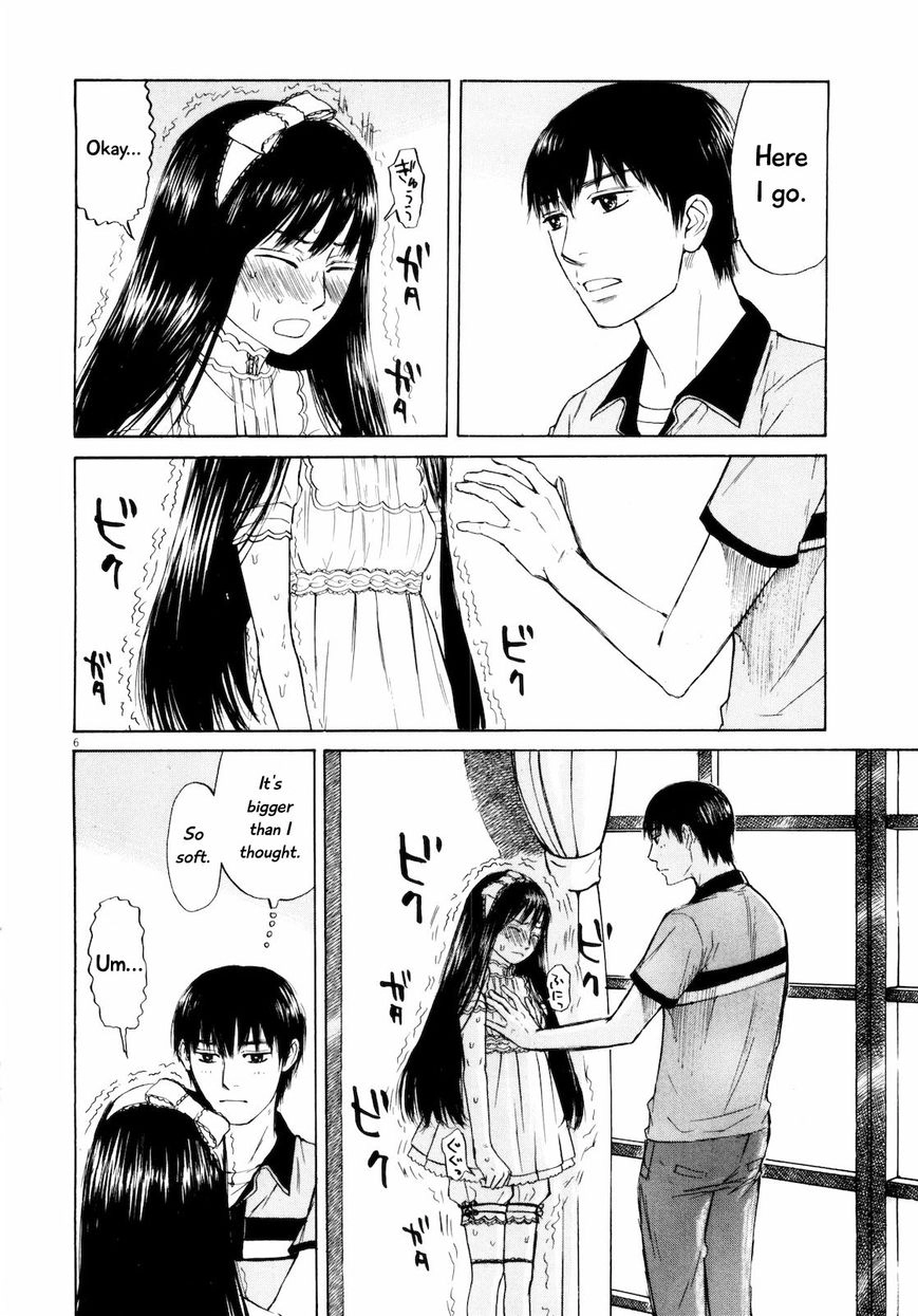 Read Self chapter 23 image 5 on Lezhin