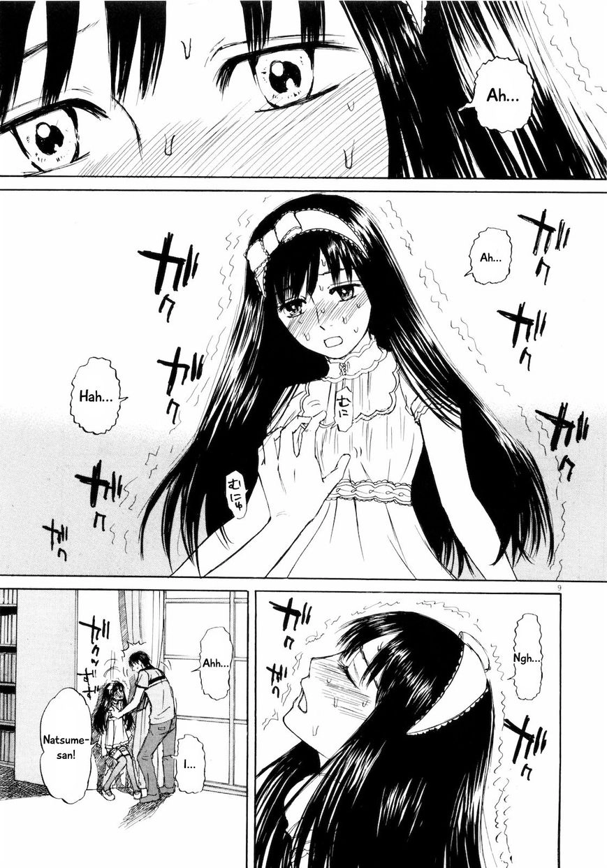 Read Self chapter 23 image 8 on Lezhin